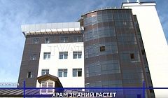 На крыше Нацбиблиотеки Бурятии откроют обзорные площадки