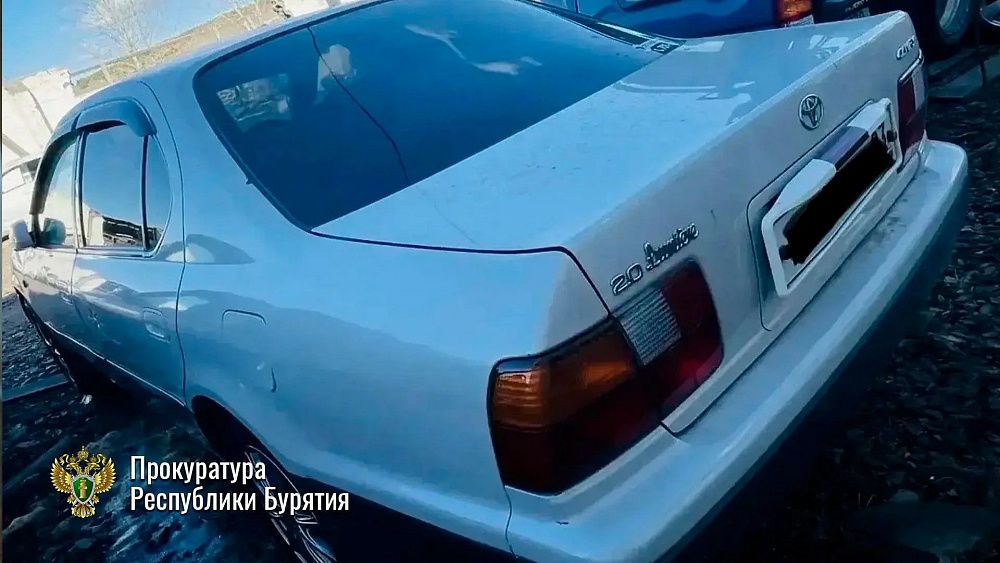 Житель Бурятии променял автомобиль на бутылку Житель Бурятии променял автомобиль на бутылку