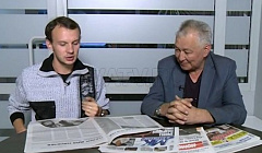 "Радовать особо нечем"