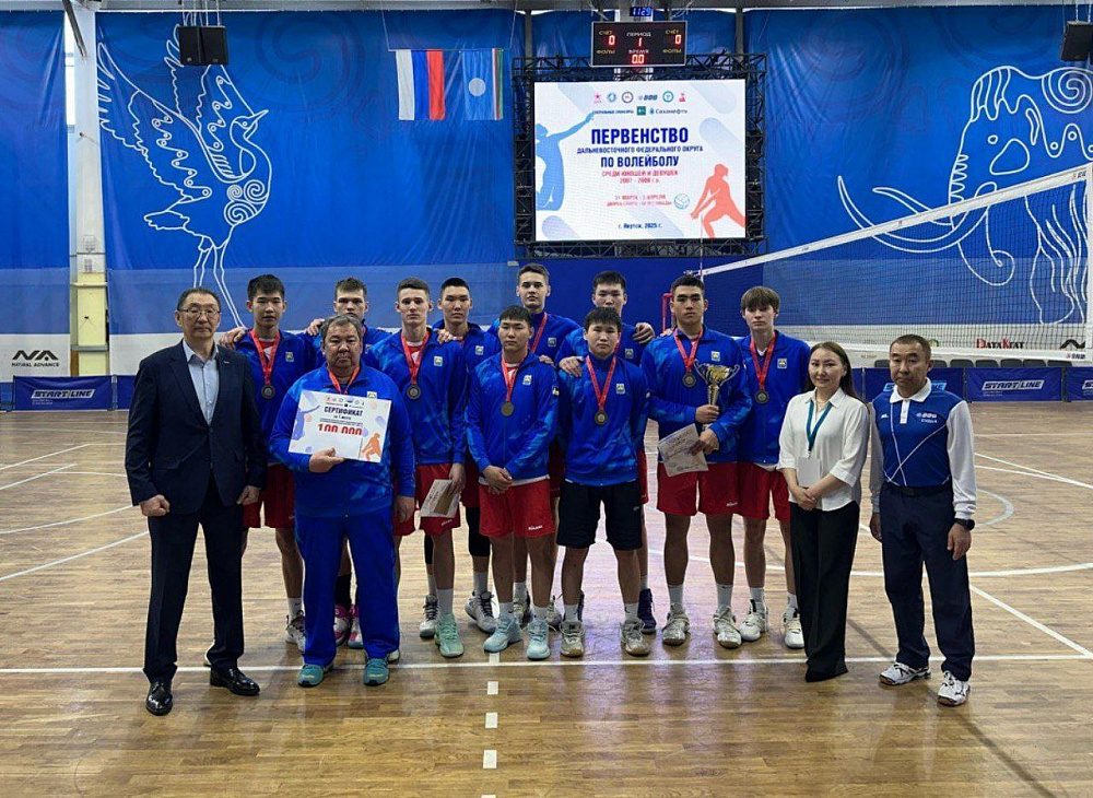 Сборная Бурятии взяла золото на первенстве ДФО по волейболу Сборная Бурятии взяла золото на первенстве ДФО по волейболу