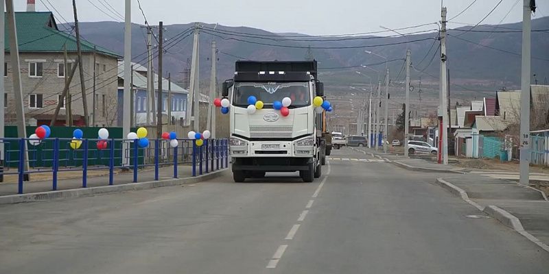 «Ждали 20 лет». В Гусиноозерске открыли дорогу после капитального ремонта