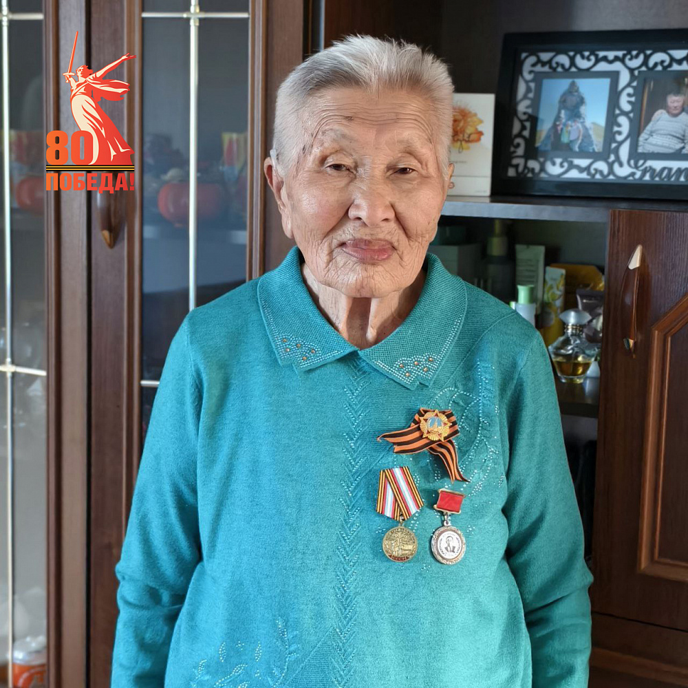 Ветеран труда отметила 90-летний юбилей в Бурятии Ветеран труда отметила 90-летний юбилей в Бурятии