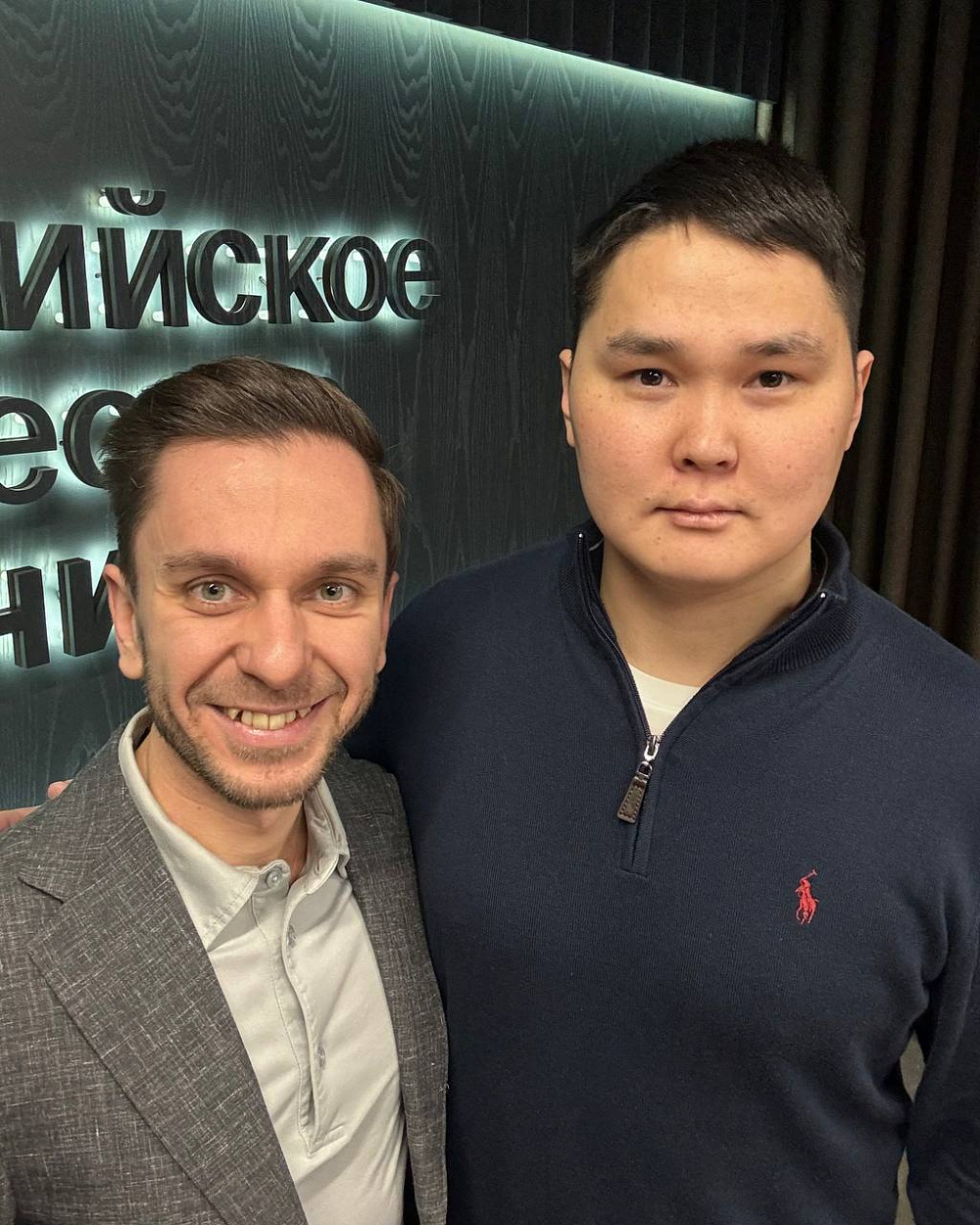 Балдан Цыдыпов назначен директором департамента по патриотической работе Российского общества «Знание» Балдан Цыдыпов назначен директором департамента по патриотической работе Российского общества «Знание»