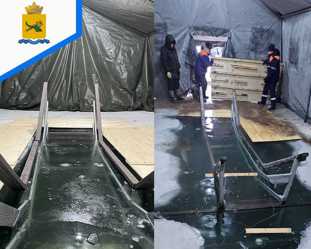 20 тысяч жителей Улан-Удэ растопили крещенскую купель 20 тысяч жителей Улан-Удэ растопили крещенскую купель