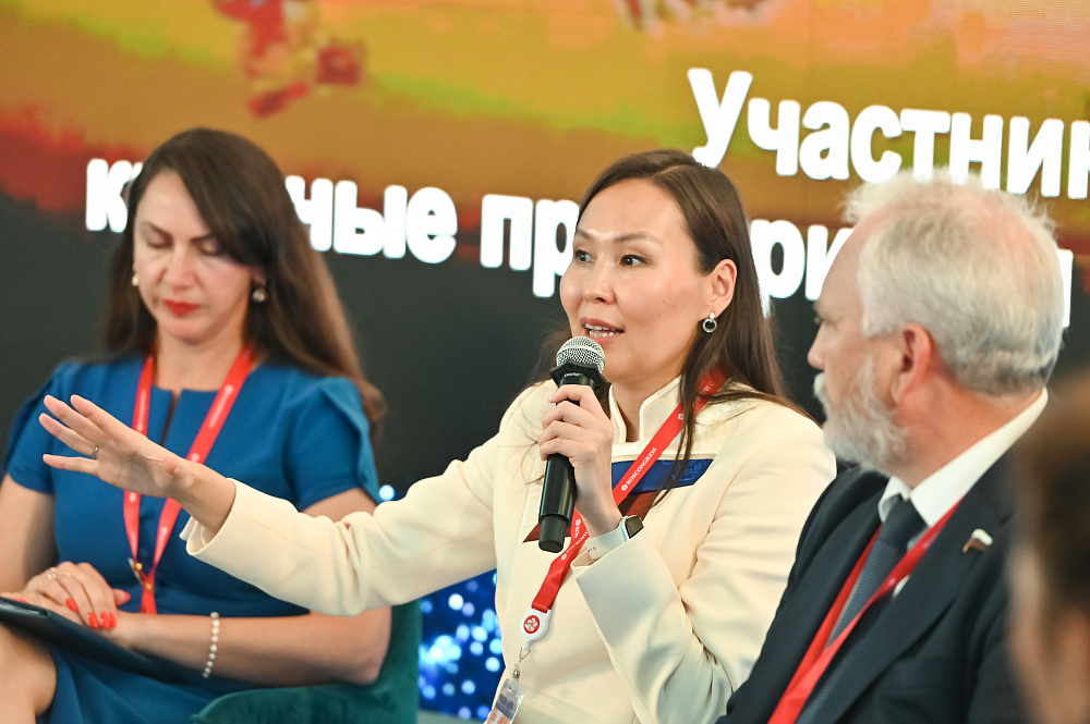 Проект по открытию историко-краеведческой тропы в Ноехоне представили на Восточном экономическом форуме Проект по открытию историко-краеведческой тропы в Ноехоне представили на Восточном экономическом форуме