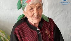 Труженица тыла и хранительница большой династии отметила 95-летие в Бурятии
