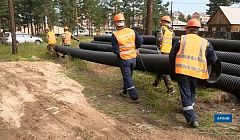 В Улан-Удэ закупят аварийный запас труб на 8 млн 
