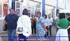 «Трутнев в Бурятии» глазами журналистов