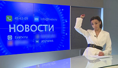 То, что нельзя показывать. АТВ за кадром
