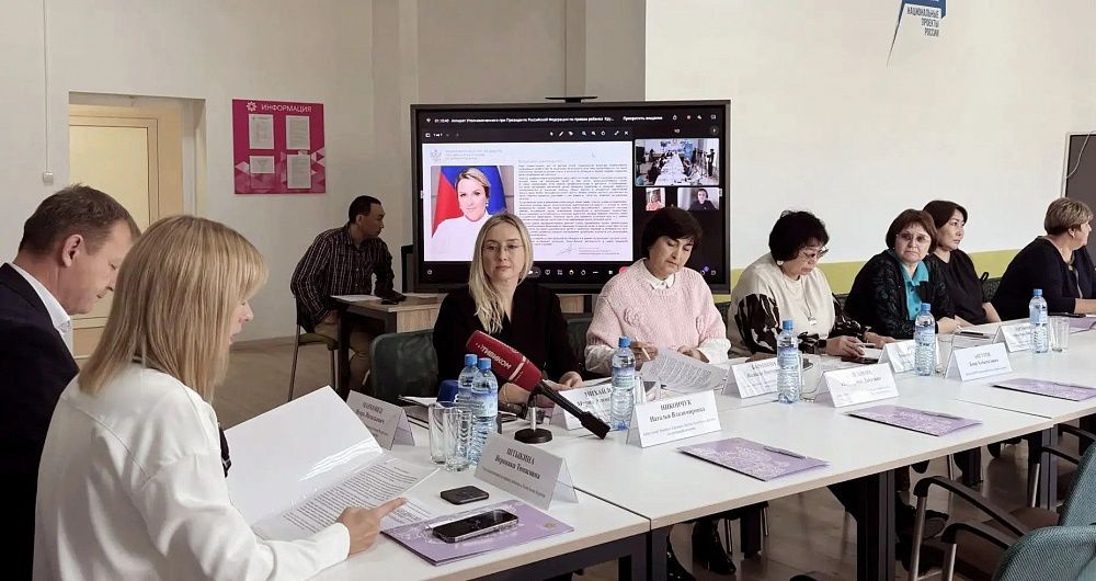 В Бурятии расширяют деятельность «Школы приёмных родителей» В Бурятии расширяют деятельность «Школы приёмных родителей»