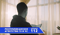 «Прям бесят!»: уланудэнцы о своих «любимых» соседях 