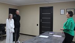 В Бурятии в колонии-поселении прошла торжественная церемония регистрации брака